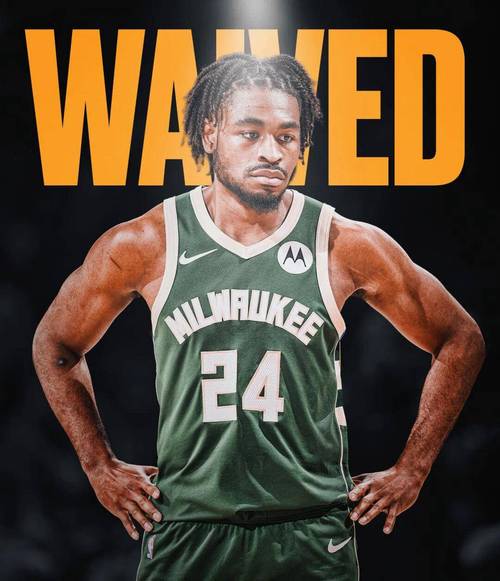 雄鹿裁托马斯湖人陷困境，底薪捡漏或成争冠转折奇招