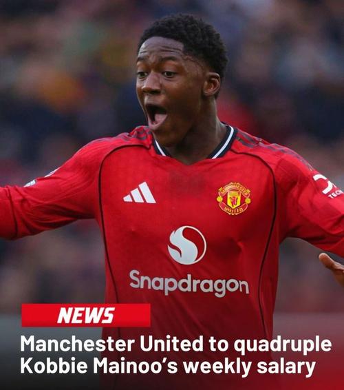 曼联太子驾到！15岁小梅西下赛季进一队，新帝星续约官宣时间已定