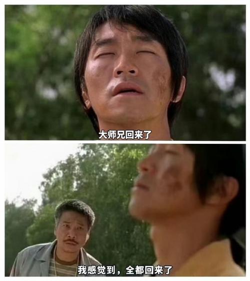 哇！可算熬到头了，你好，乔大将军终于回来了