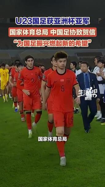 让2追2！U23国足22泰国U23向余望李新翔破门鲍世蒙送礼+助攻