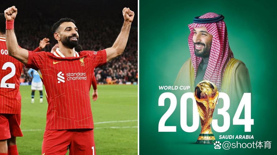 TA：沙特球队对萨拉赫兴趣强烈但政局不稳纽约城有可能签他