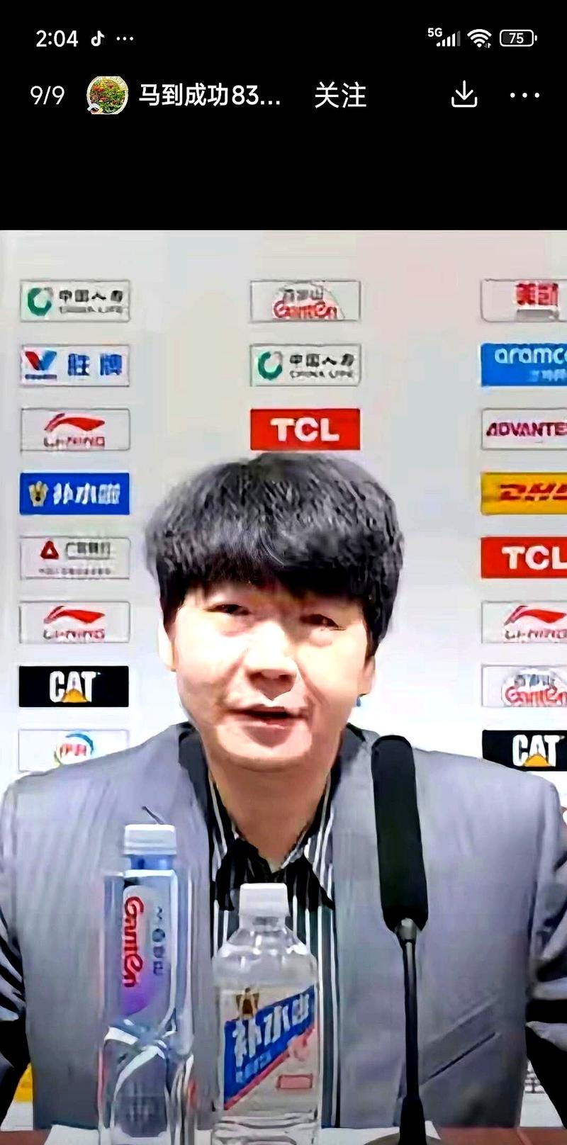 山东男篮锻炼于德豪都未能阻止新疆队惨败，邱彪面对老东家太狠了