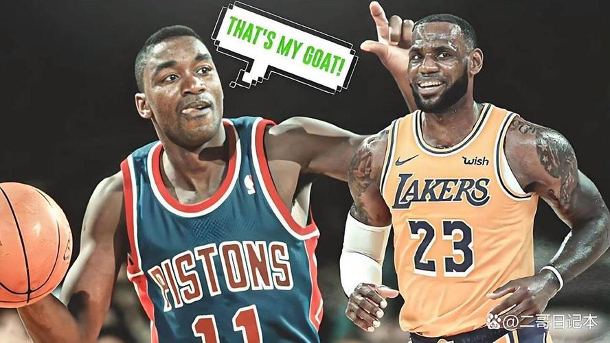 微笑刺客谈历史最佳：詹姆斯第一乔丹第二科比第三