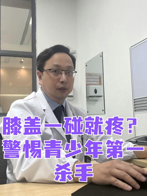 官方：杰登麦克丹尼尔斯遭左膝髌腱炎&骨头挫伤被列入每周观察