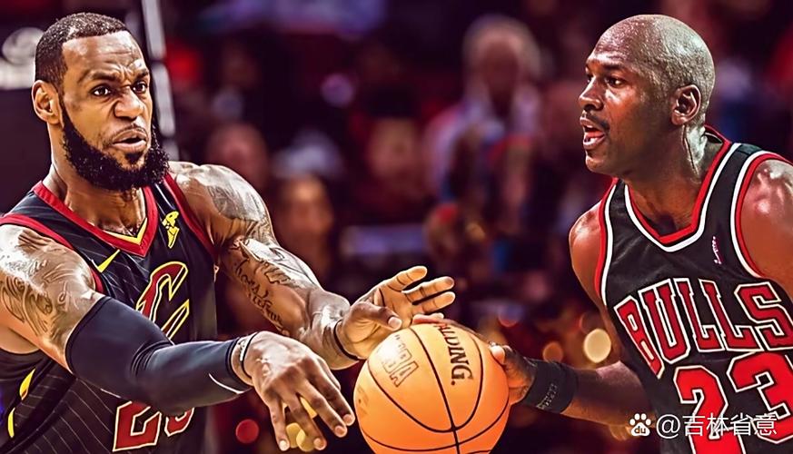 约翰斯塔克斯：乔丹能帮助队友成长詹姆斯只是将天赋聚在一起