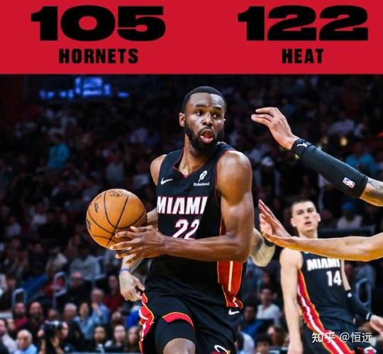 09年热火常规赛战绩，2009年热火常规赛第几