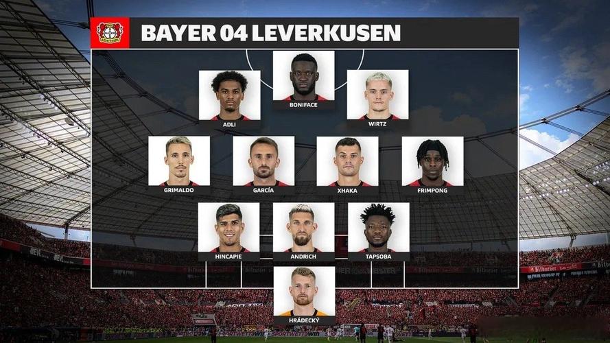 德甲几年一届？德甲一年几个赛季？