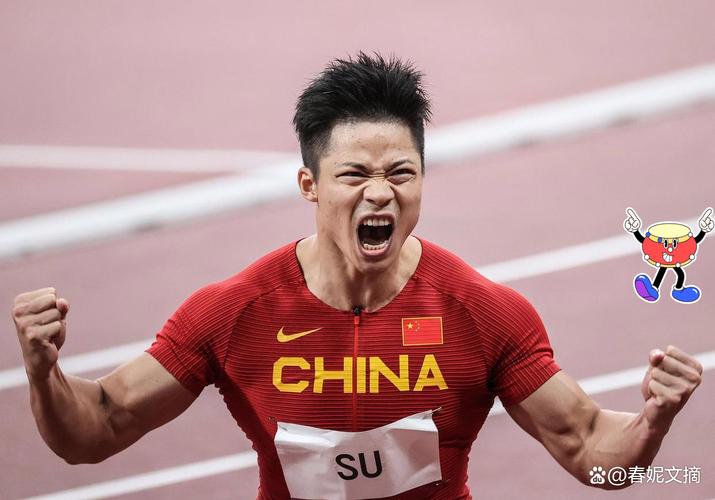 苏炳添有望获奥运奖牌在什么时候，苏炳添拿到奥运奖牌了吗