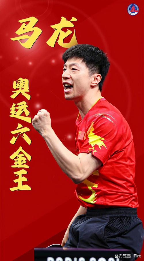 第四届东京奥运会在哪里举行，东京奥运第四枚金牌获得者