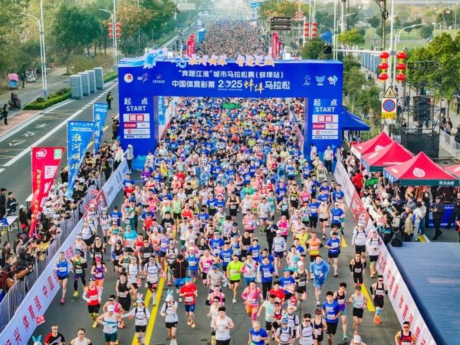举办马拉松最多的城市，马拉松哪个城市最好