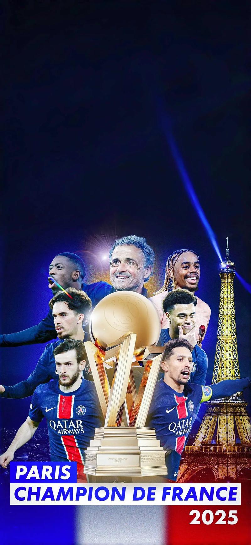 巴黎圣日耳曼夺得过几次欧冠？巴黎圣日耳曼欧冠冠军几次？