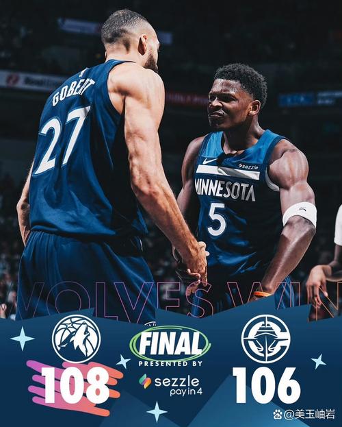 nba快船vs魔术？1月30日快船大战魔术？