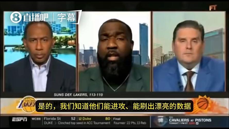 帕金斯评价詹姆斯？帕金斯跟詹姆斯什么关系？