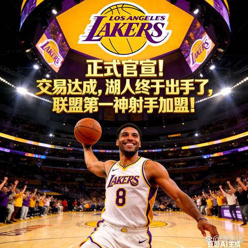 2月6号尼克斯vs湖人？尼克斯 湖人nba尼克斯对湖人视频直播？