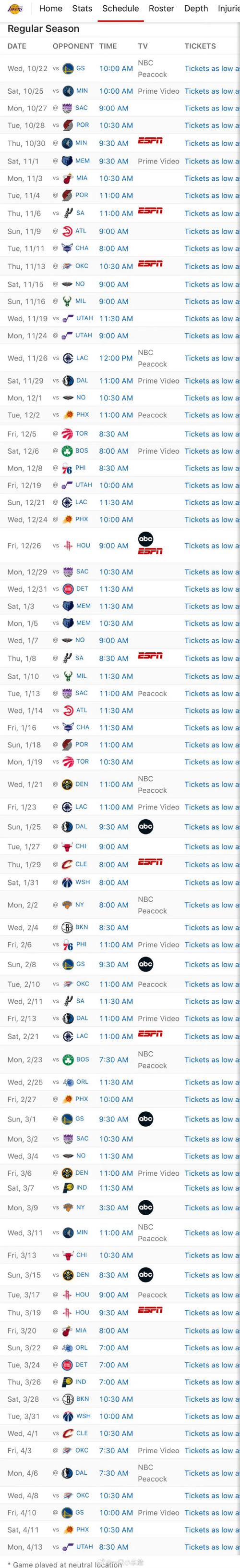 nba近期比赛时间，nba近期球赛