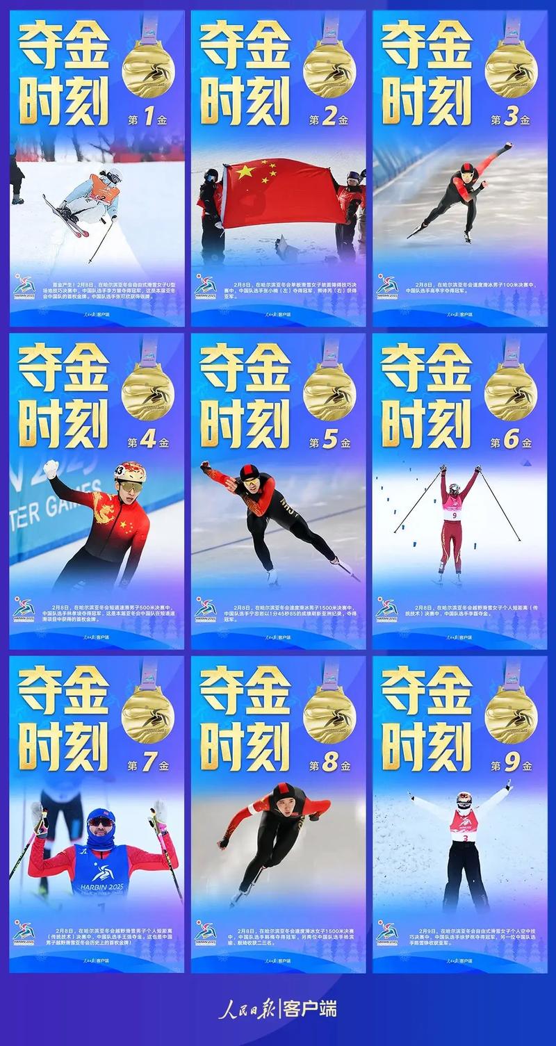 杭州亚运会是几号？杭州亚运会是哪天？